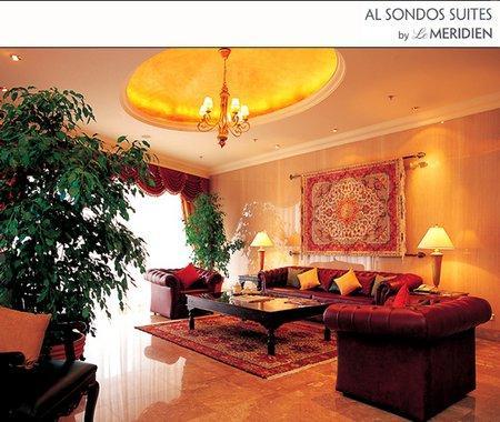 Al Sondos Suites By Le Meridien ดูไบ ภายนอก รูปภาพ