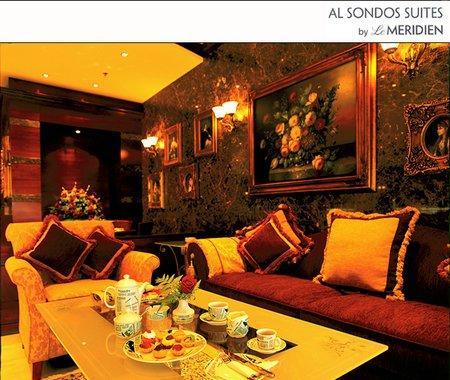 Al Sondos Suites By Le Meridien ดูไบ ภายนอก รูปภาพ